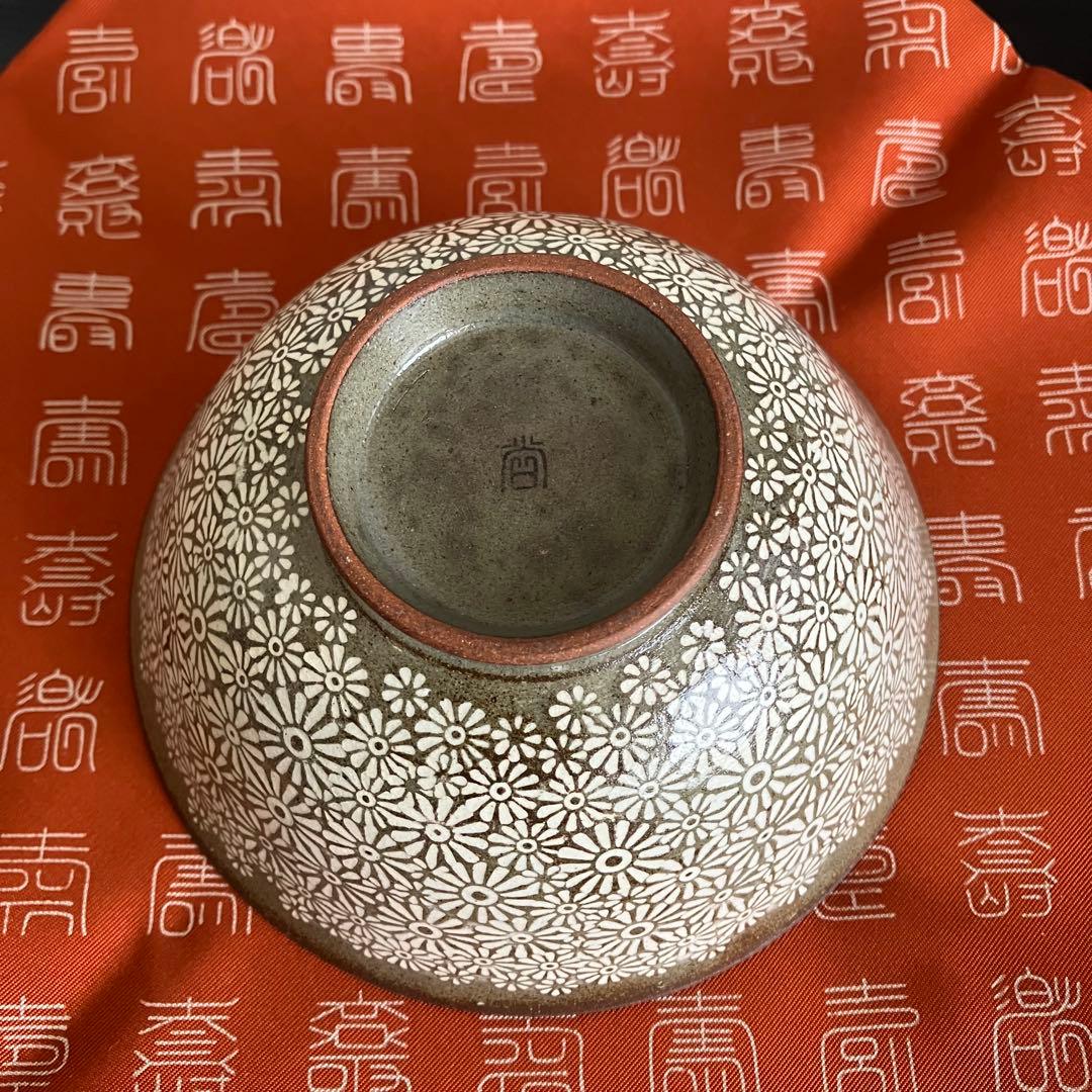 お値下げ 茶道具 粉青卵花文茶碗 木人造