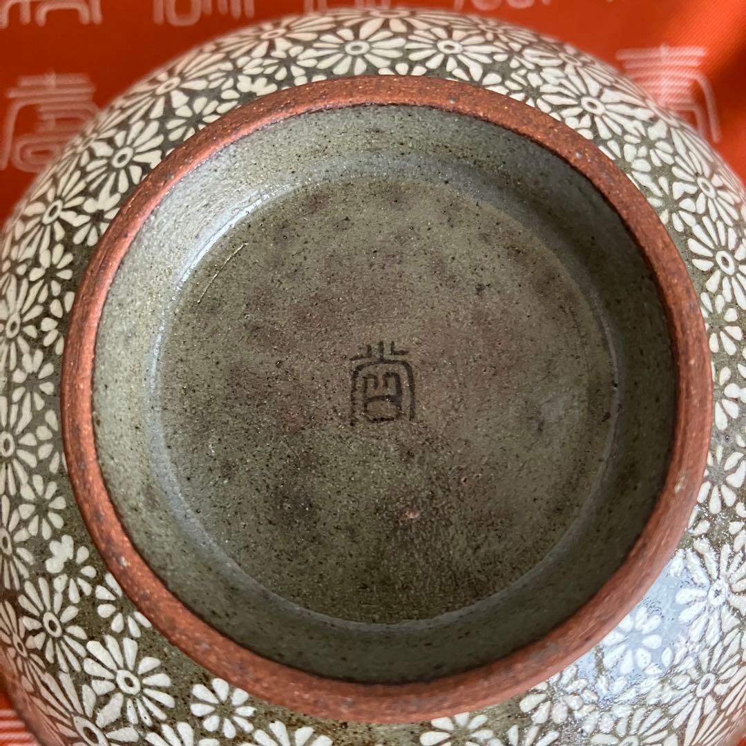 お値下げ 茶道具 粉青卵花文茶碗 木人造