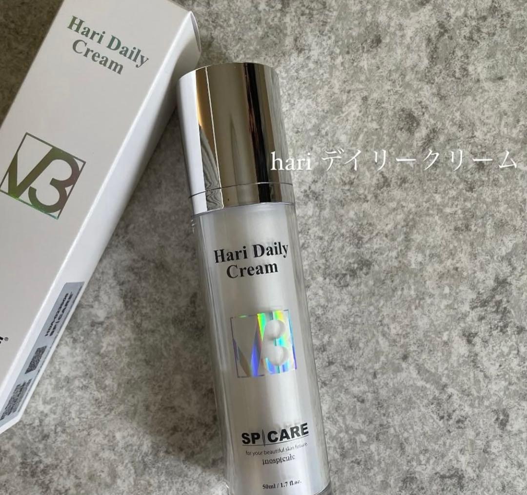 ⭐️V3ハリデイリークリーム　2本セット