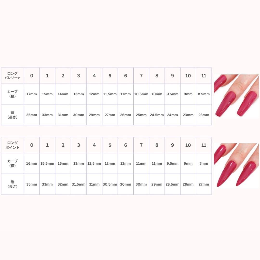 ネイルチップ 量産型 千鳥柄 黒 白 リボン オタクネイル スナ系 ロングネイル
