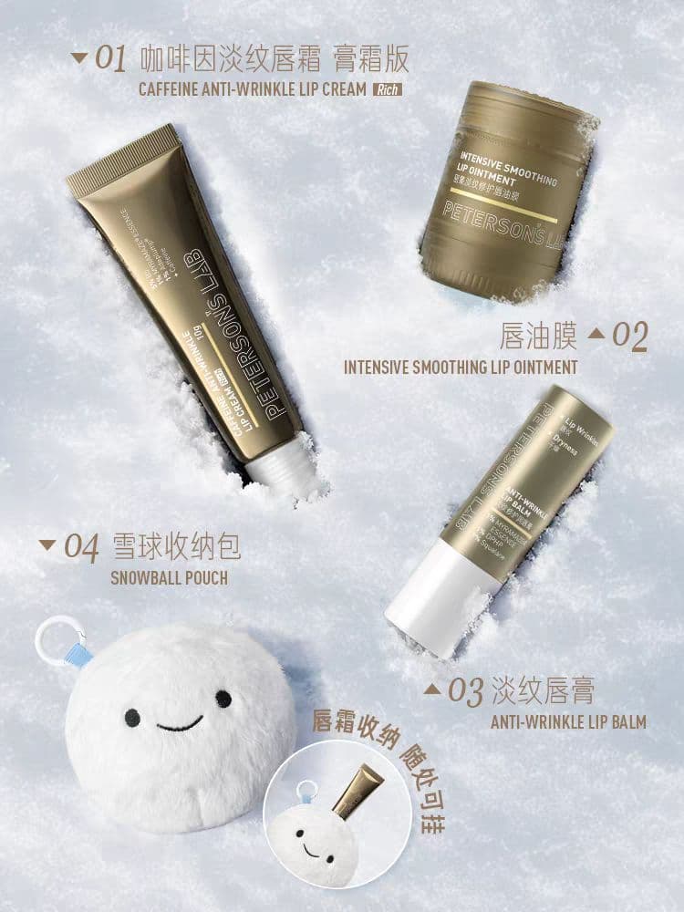 enhypen Peterson’s Lab ソンフン　購入特典　セット