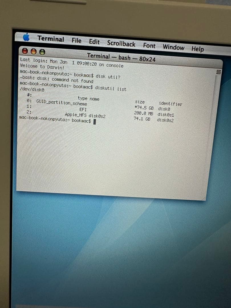 Apple MacBook 本体 + 付属品