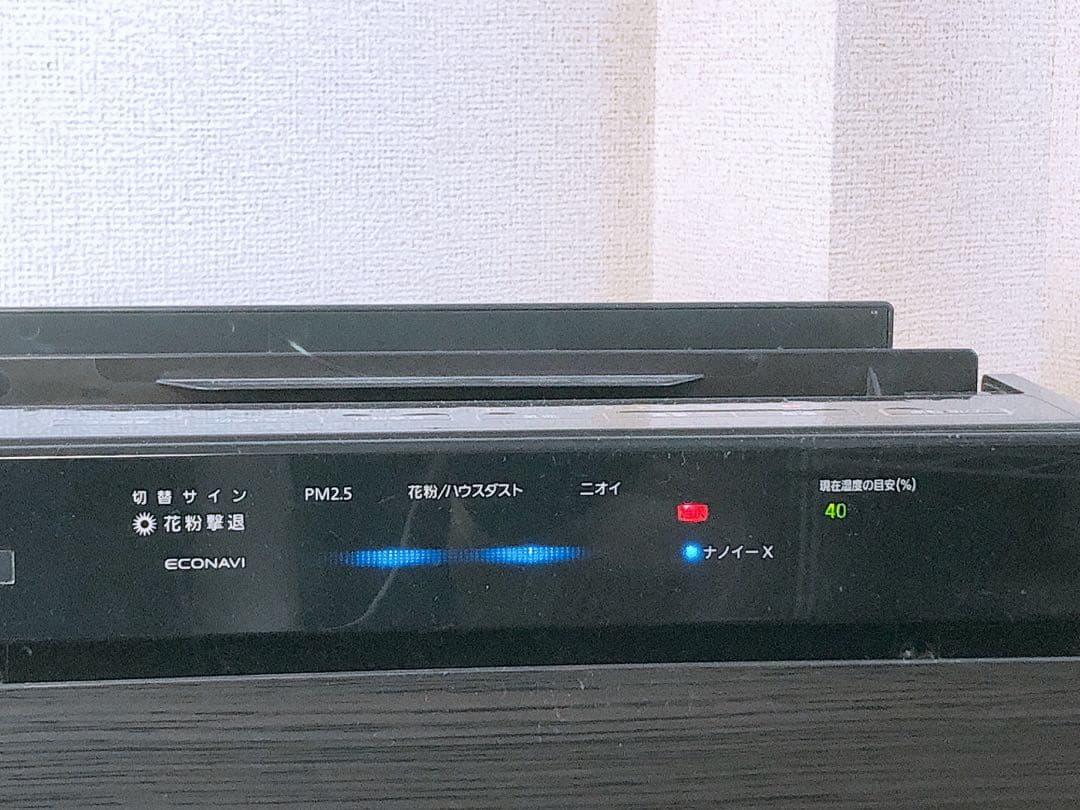 ①Panasonic 2018年製 加湿空気清浄機 F-VC70XR