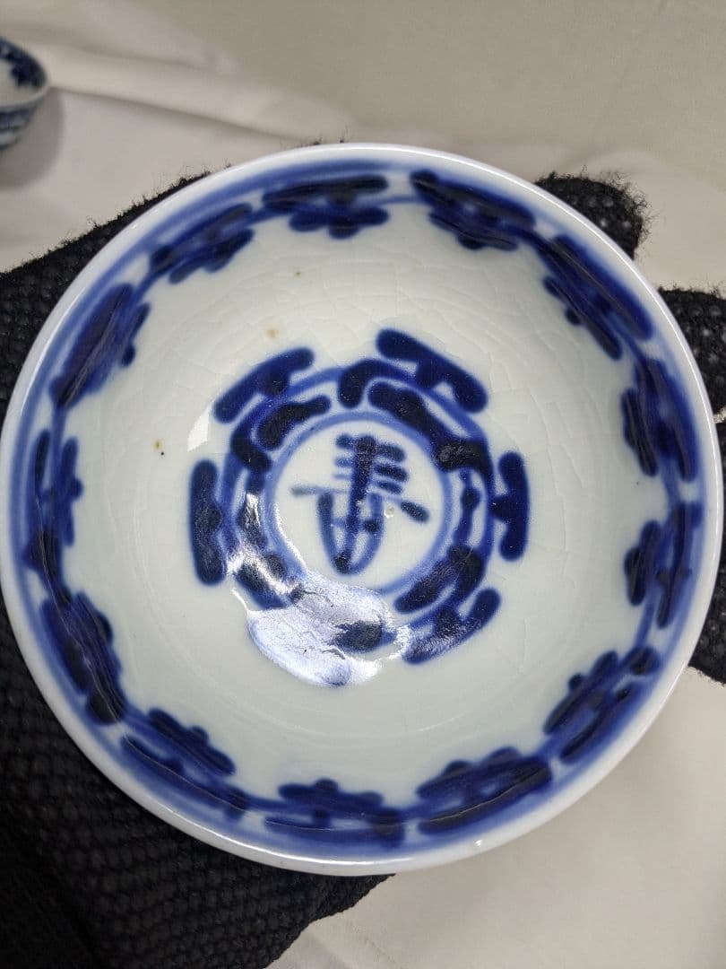 煎茶椀 銀継ぎ 手描き 煎茶道具 古民家の骨董品 アンティーク