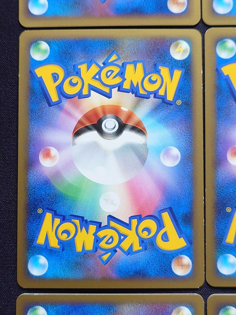 ヤドラン　ロコン　ピッピ　アンノーン　ヒノアラシ　レジェンド　ミラー