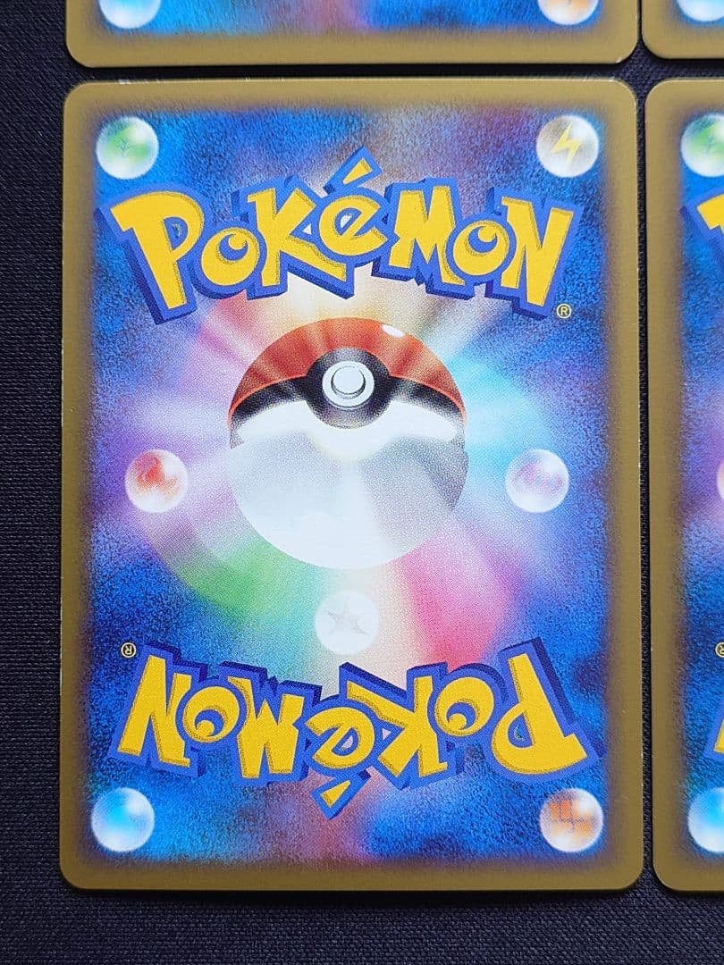 ヤドラン　ロコン　ピッピ　アンノーン　ヒノアラシ　レジェンド　ミラー