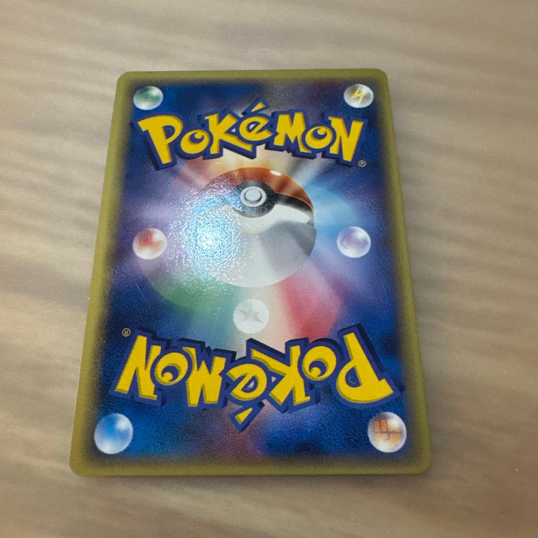 ポケモンカードデルタ種　4枚セット【5915