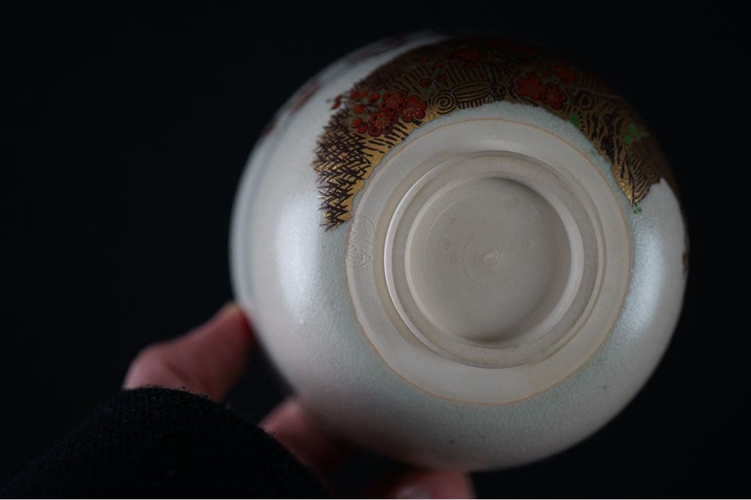 宮地英香 梅画 金彩 色絵 茶碗 紙箱 茶道具