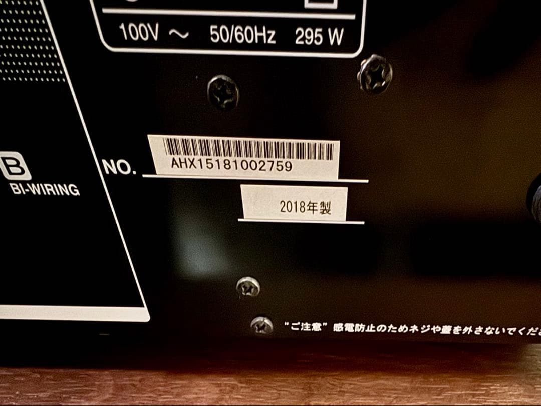 超美品・DENONプリメインアンプ デノンPMA1600NE