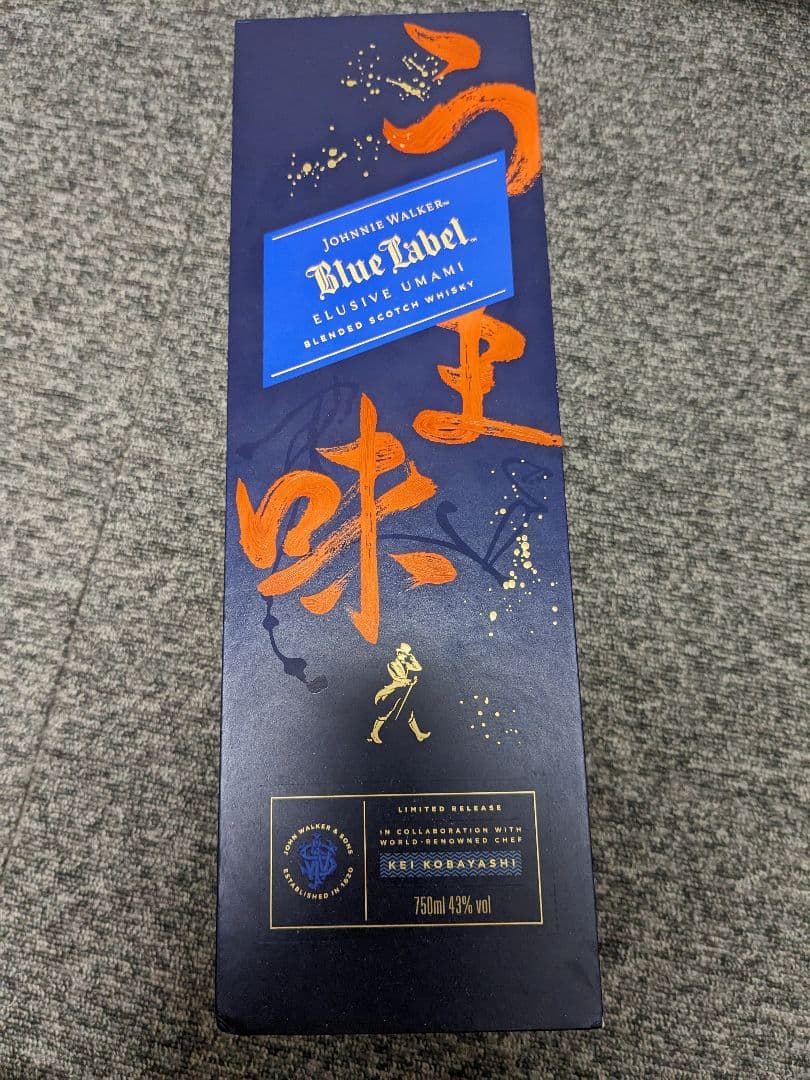 ジョニーウォーカー ブルーラベル ウマミ 空箱・空瓶セット