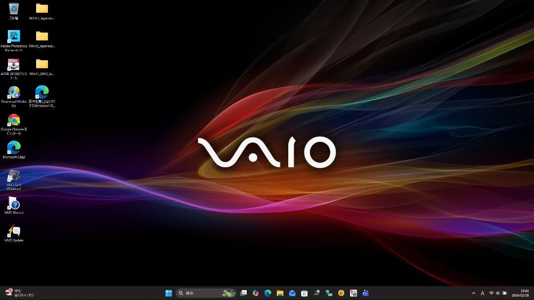 美品　SONY VAIO Tap21 新品SSD 1TB Win11 21.5型