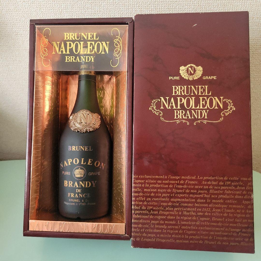 Dimple & Brunel Napoleon ブランデーセット