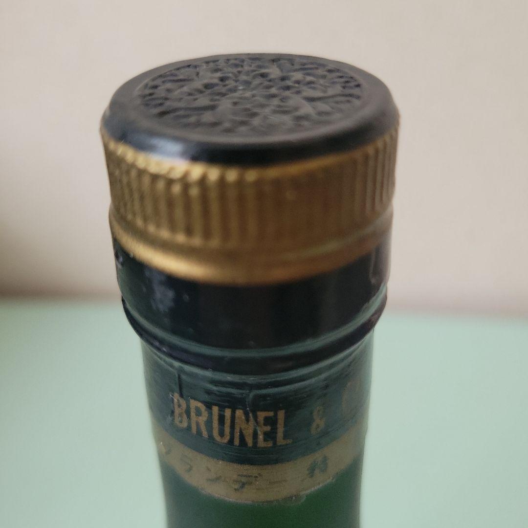 Dimple & Brunel Napoleon ブランデーセット