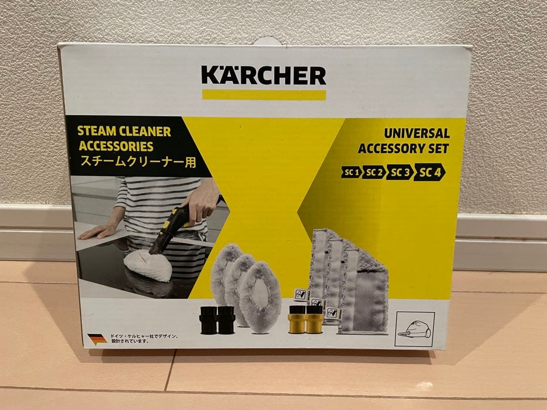 （新品未使用）KARCHERスチームクリーナー SC JTK 20アクセサリー付