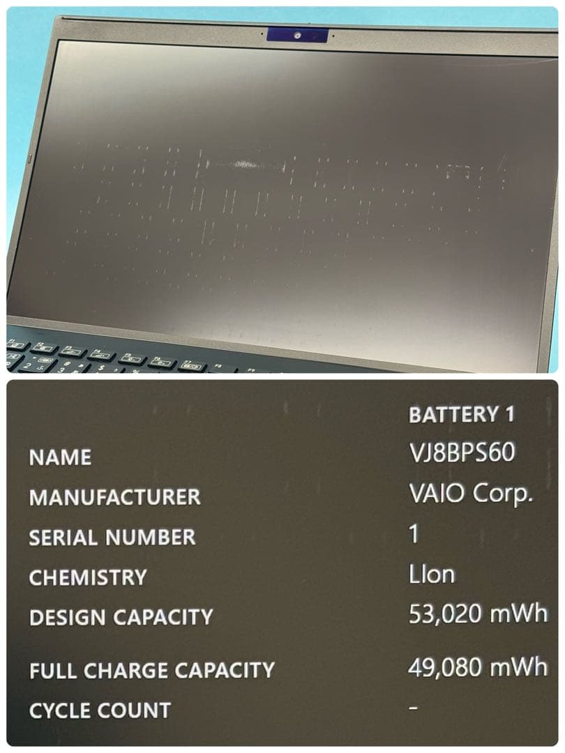 170 VAIO PG i5 第12世代 16GB 256GB office