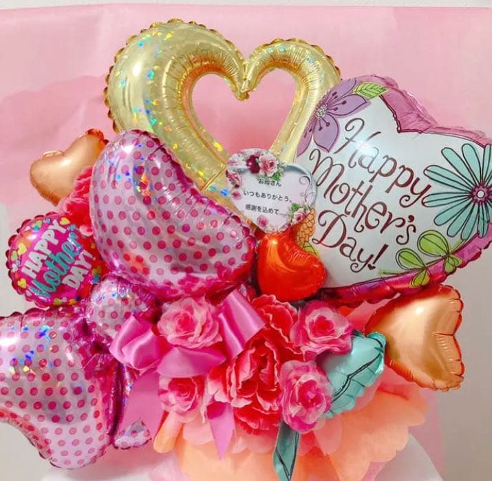 周年記念　名入れ　おむつケーキ　バルーンギフト　生誕祭　開店　誕生日　推し
