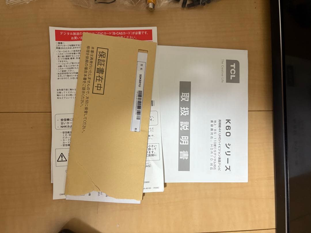 【ジャンク】TCL 50V型 4K液晶テレビ 50K601U