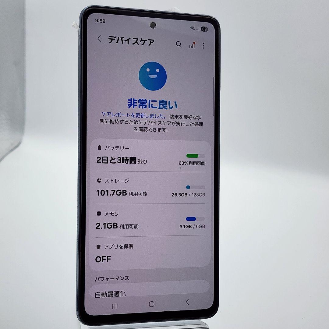 Galaxy A53 極美品 128GB|6GB