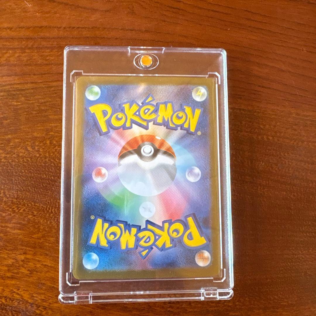 ポケモンカード リーリエの決心 086/063