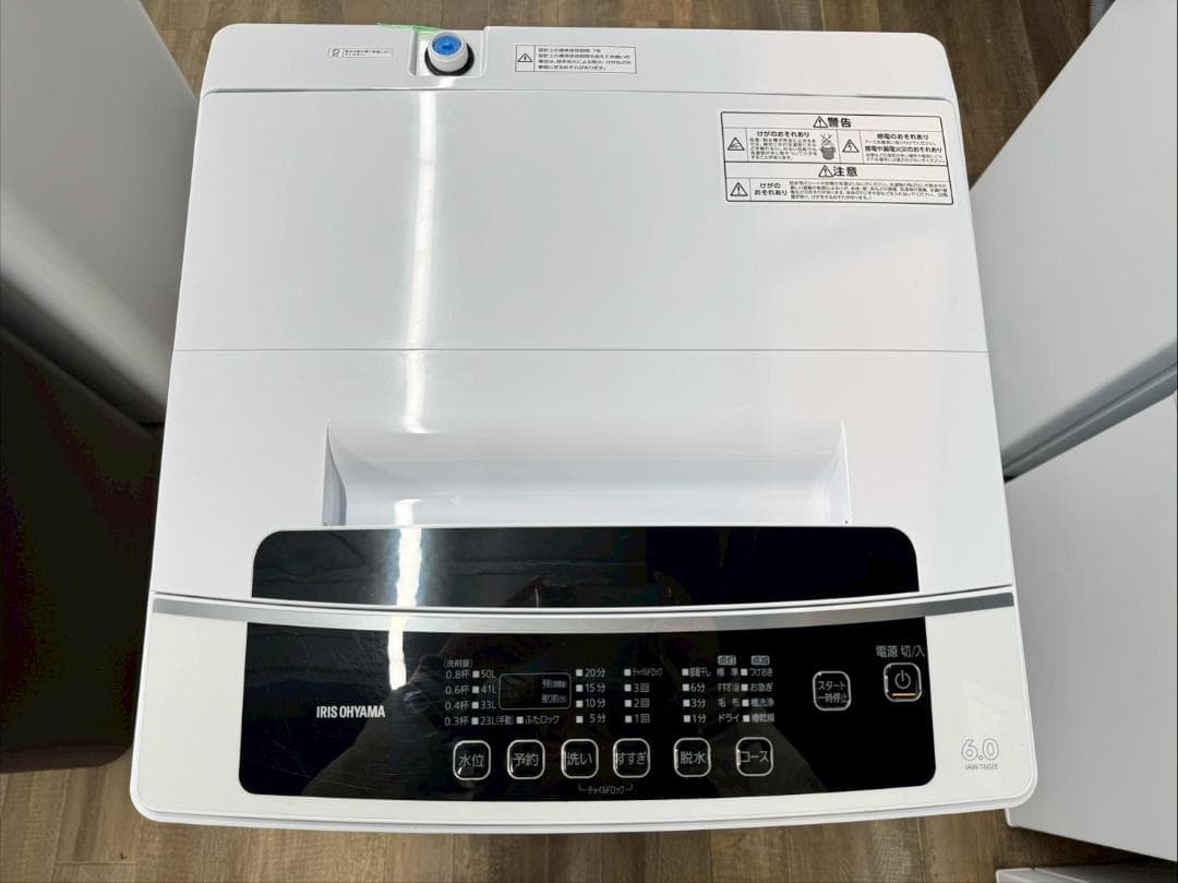 大阪送料無料★3か月保障付★洗濯機★2021年★IAW-T602E★OS-104