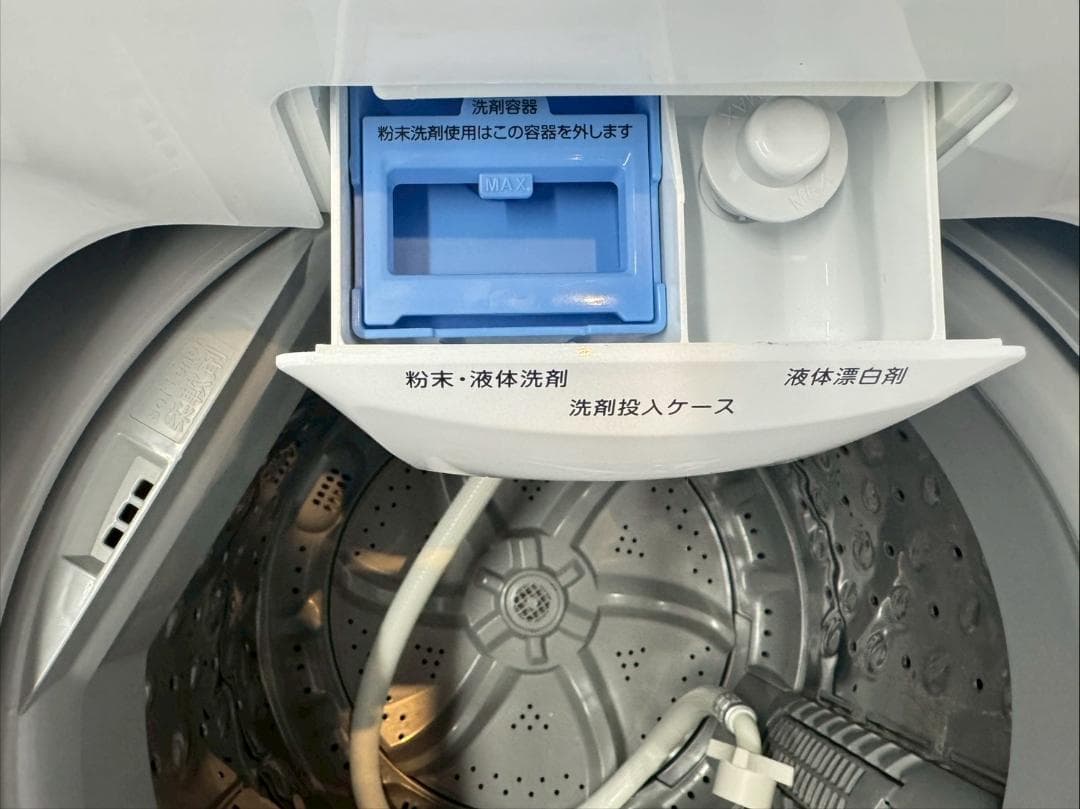 大阪送料無料★3か月保障付★洗濯機★2021年★IAW-T602E★OS-104