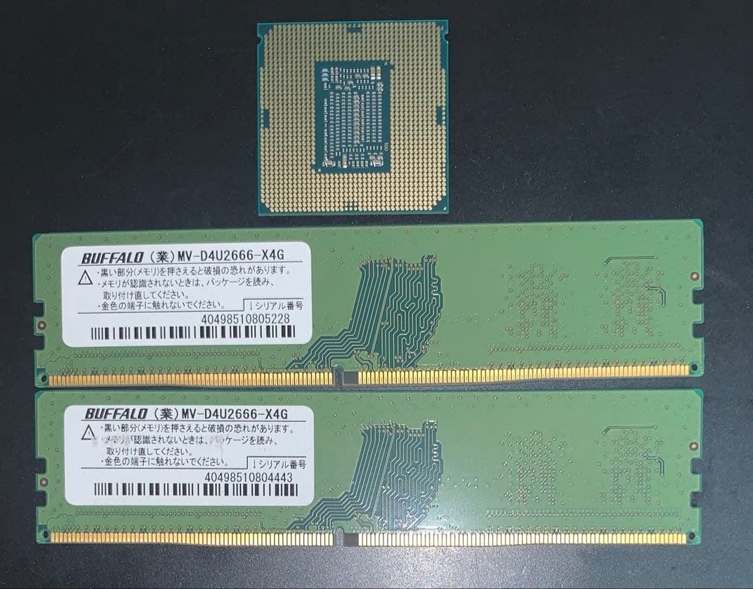 INTEL i5-9500, SAMSUNG 4GB DDR4 2枚
