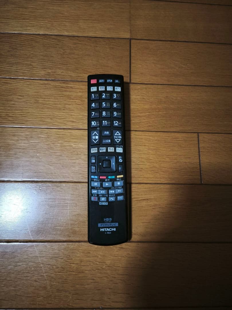 テレビ HITACHI Wooo P42-XP03