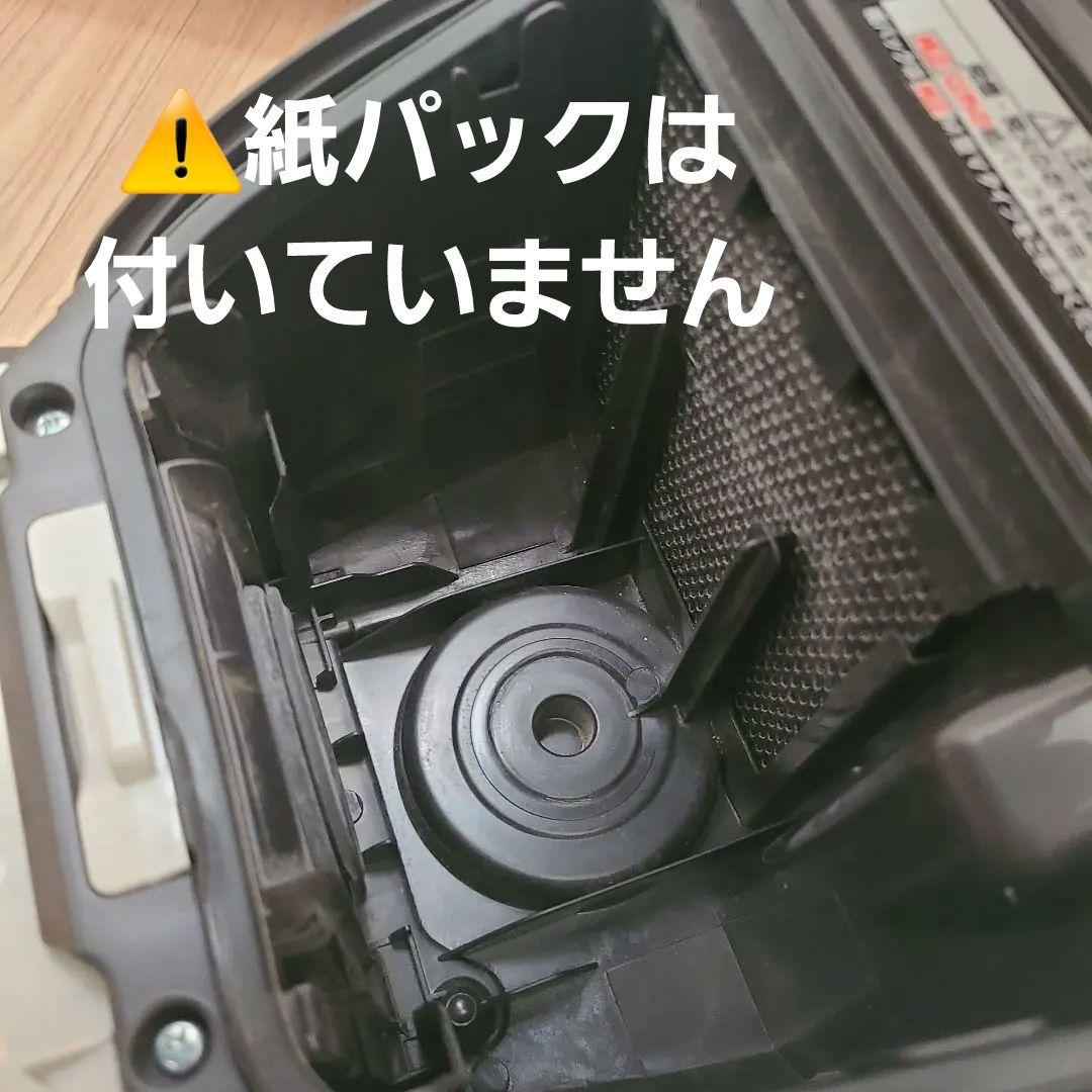 1*号様 ⭐週末価格大幅値下げ⭐Panasonic掃除機MC-PL19GE5電気