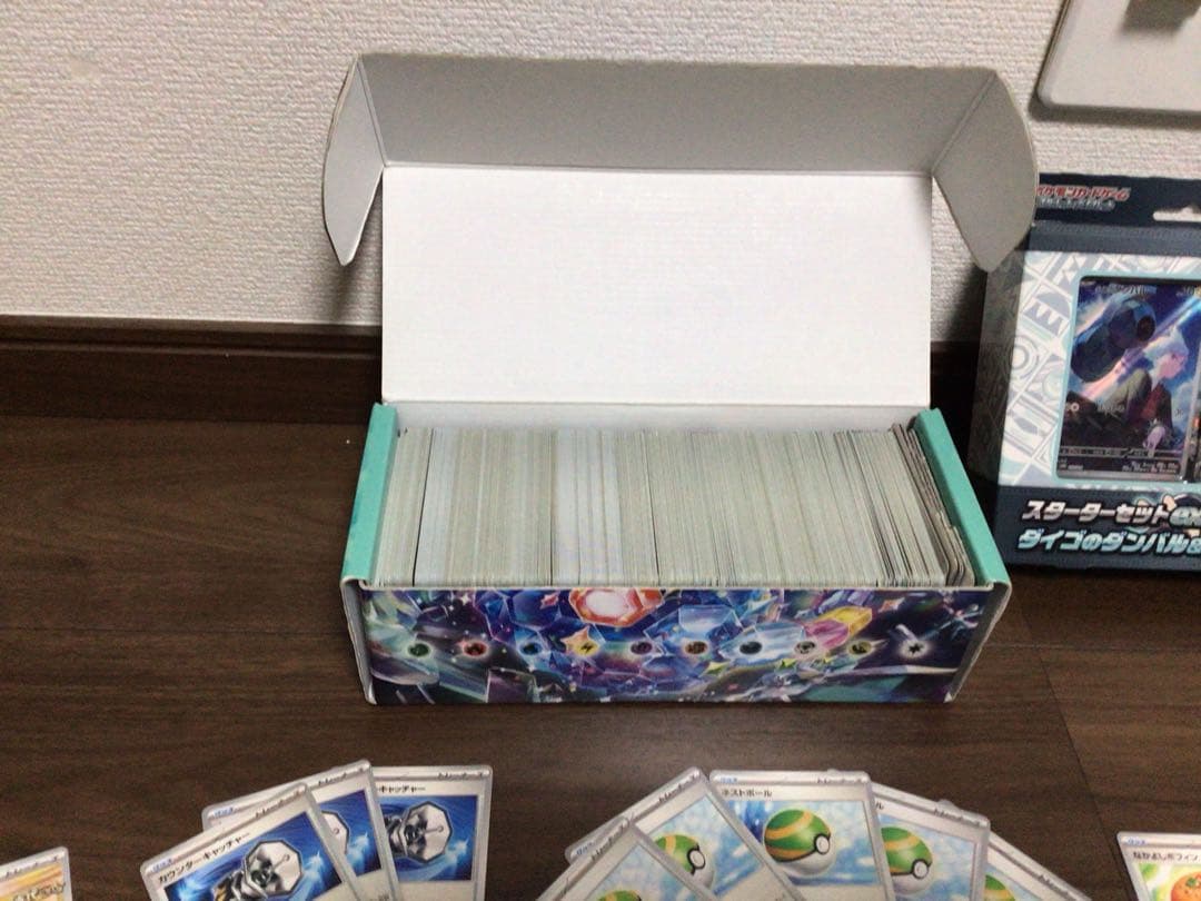 ポケモンカードセット 引退品