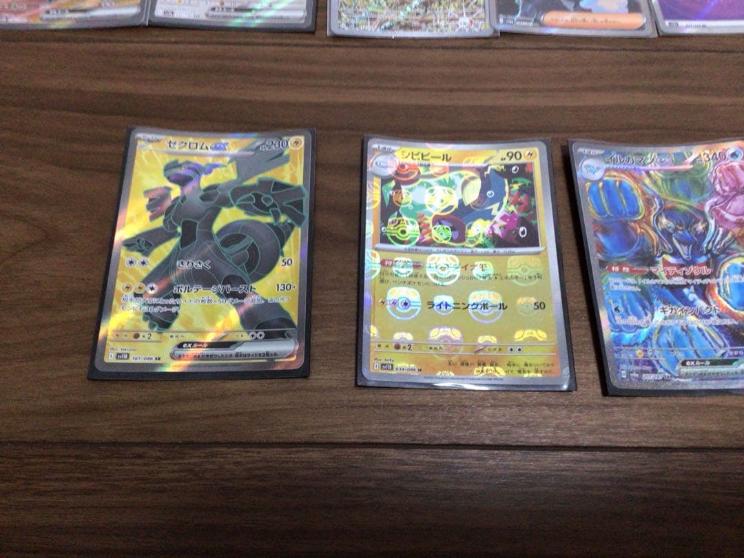 ポケモンカードセット 引退品