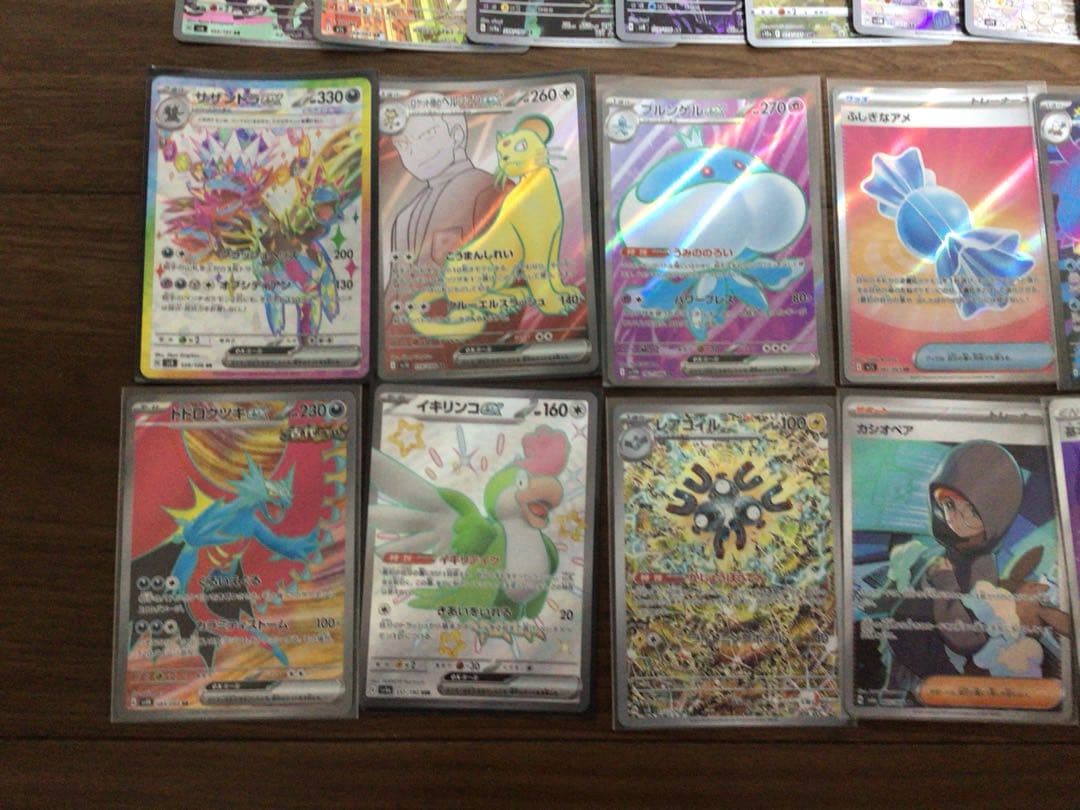 ポケモンカードセット 引退品