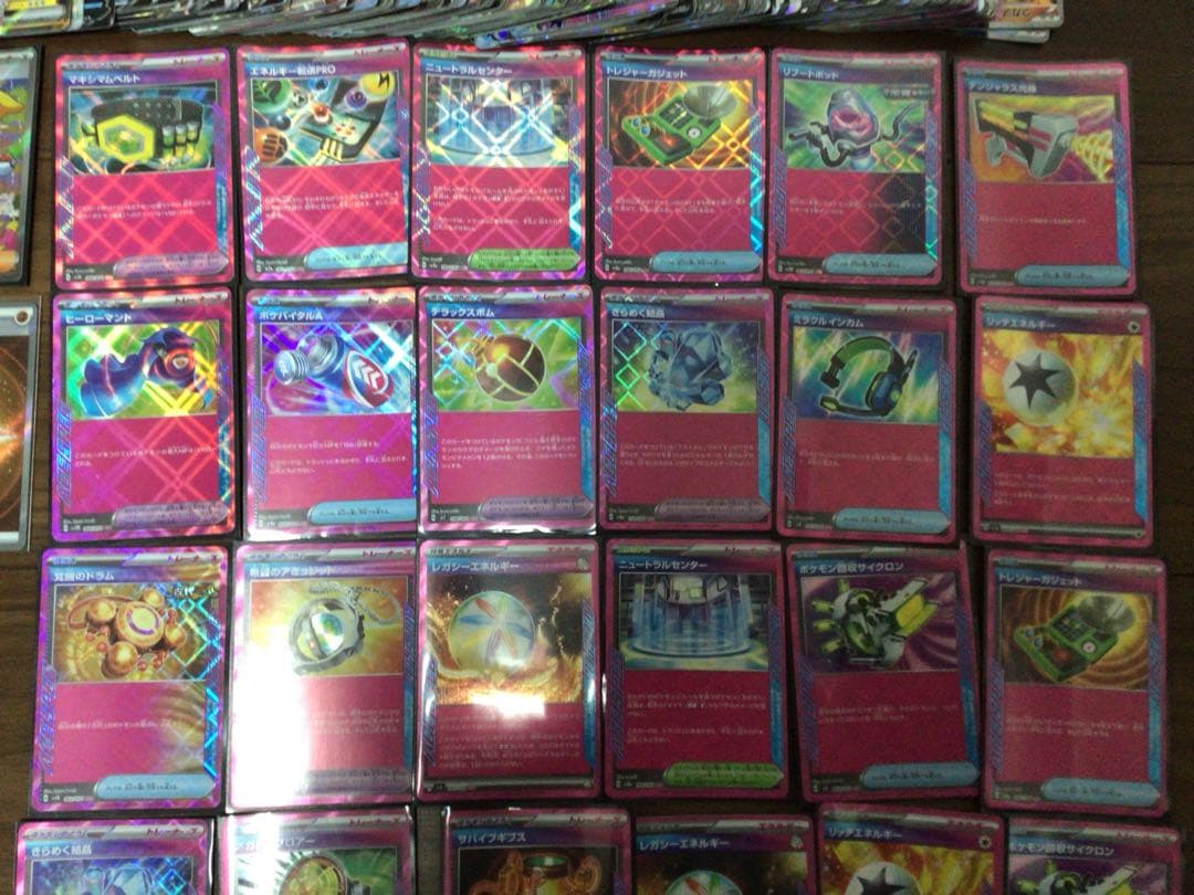 ポケモンカードセット 引退品