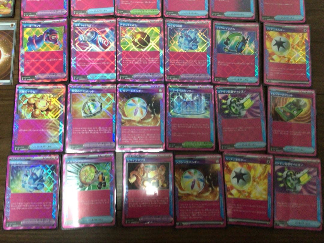 ポケモンカードセット 引退品