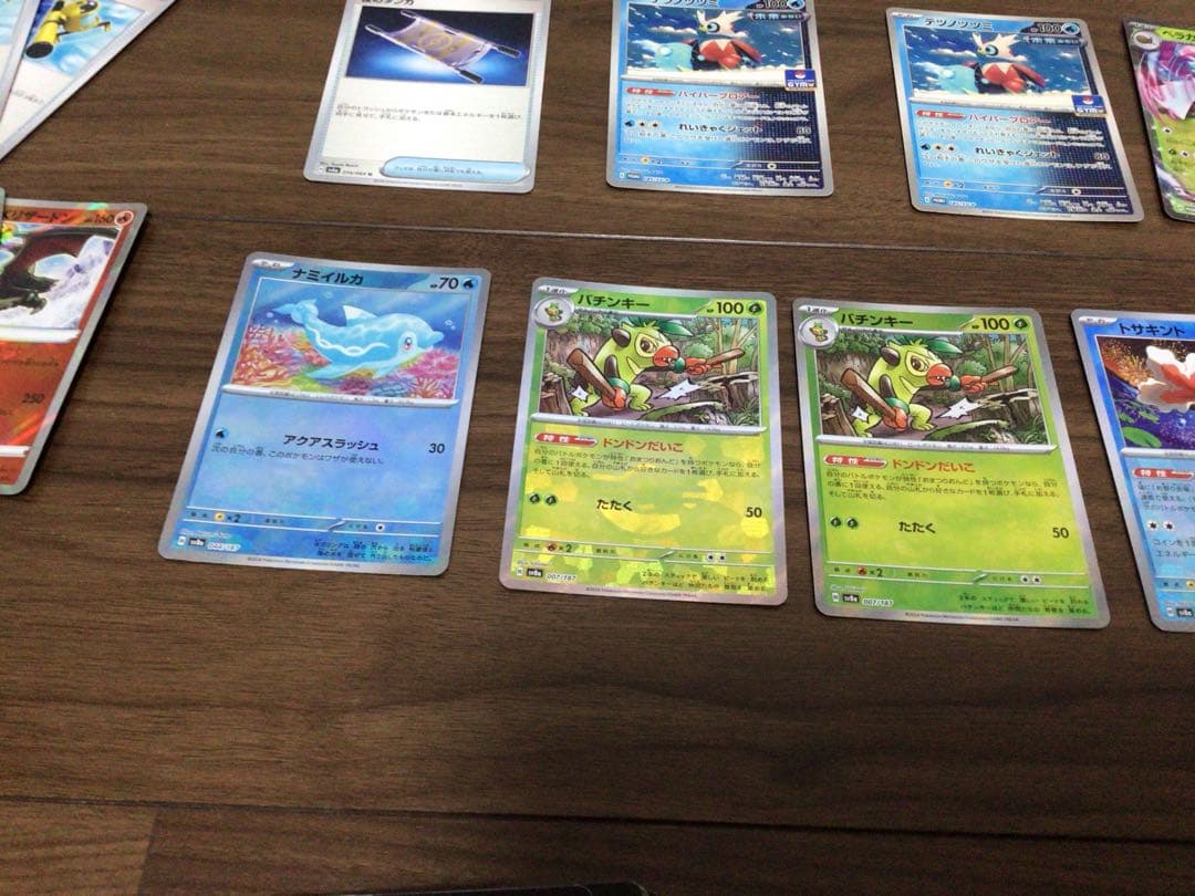 ポケモンカードセット 引退品