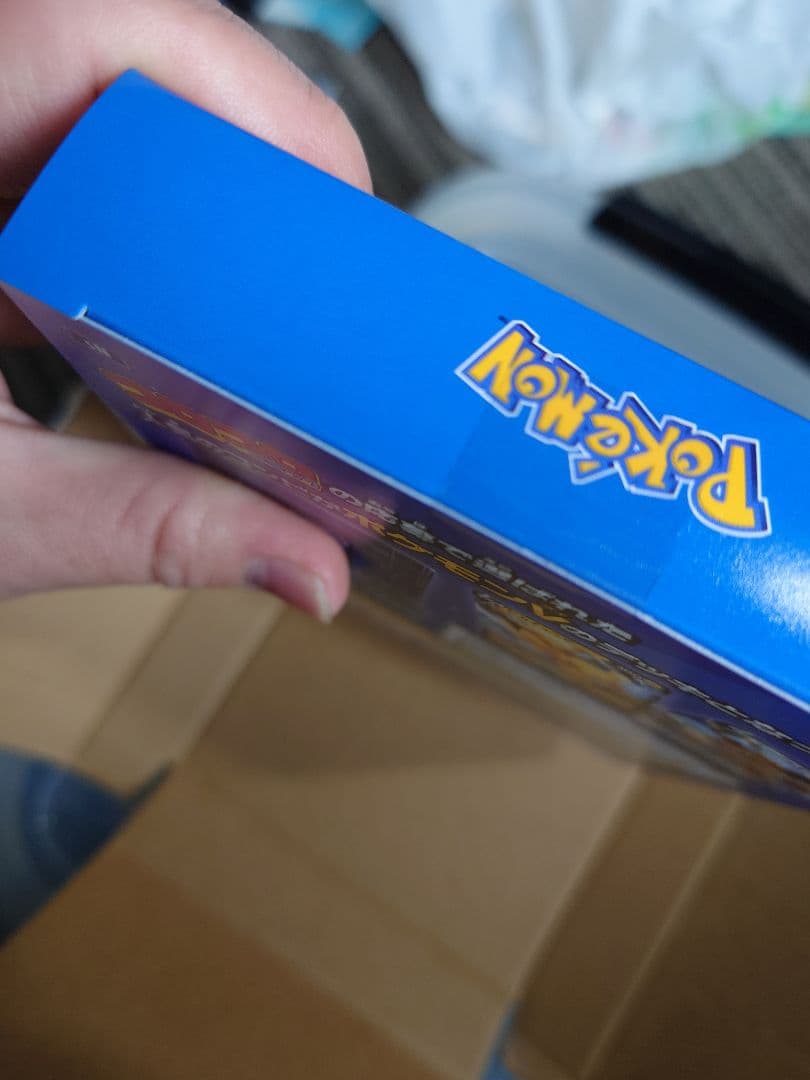 スタートデッキ100 コロコロコミックver.