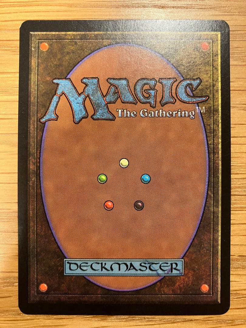 MTG アルゴスの女魔術師　ウルザズ・サーガ　英語版