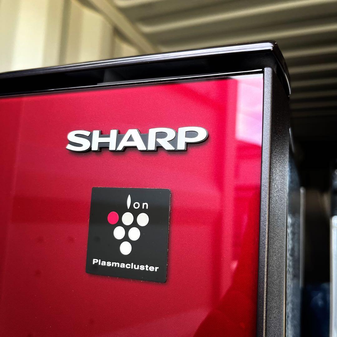 取付無料！SHARPグラデーションレッド 高性能おしゃれデザイン3ドア冷蔵庫