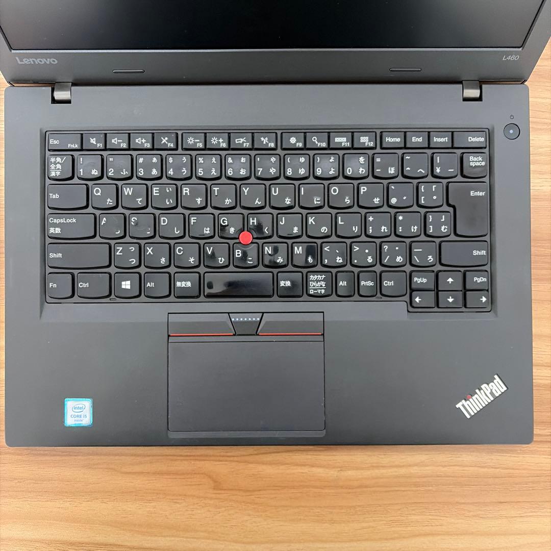 Lenovo ThinkPad L460 ノートPC 本体 ②