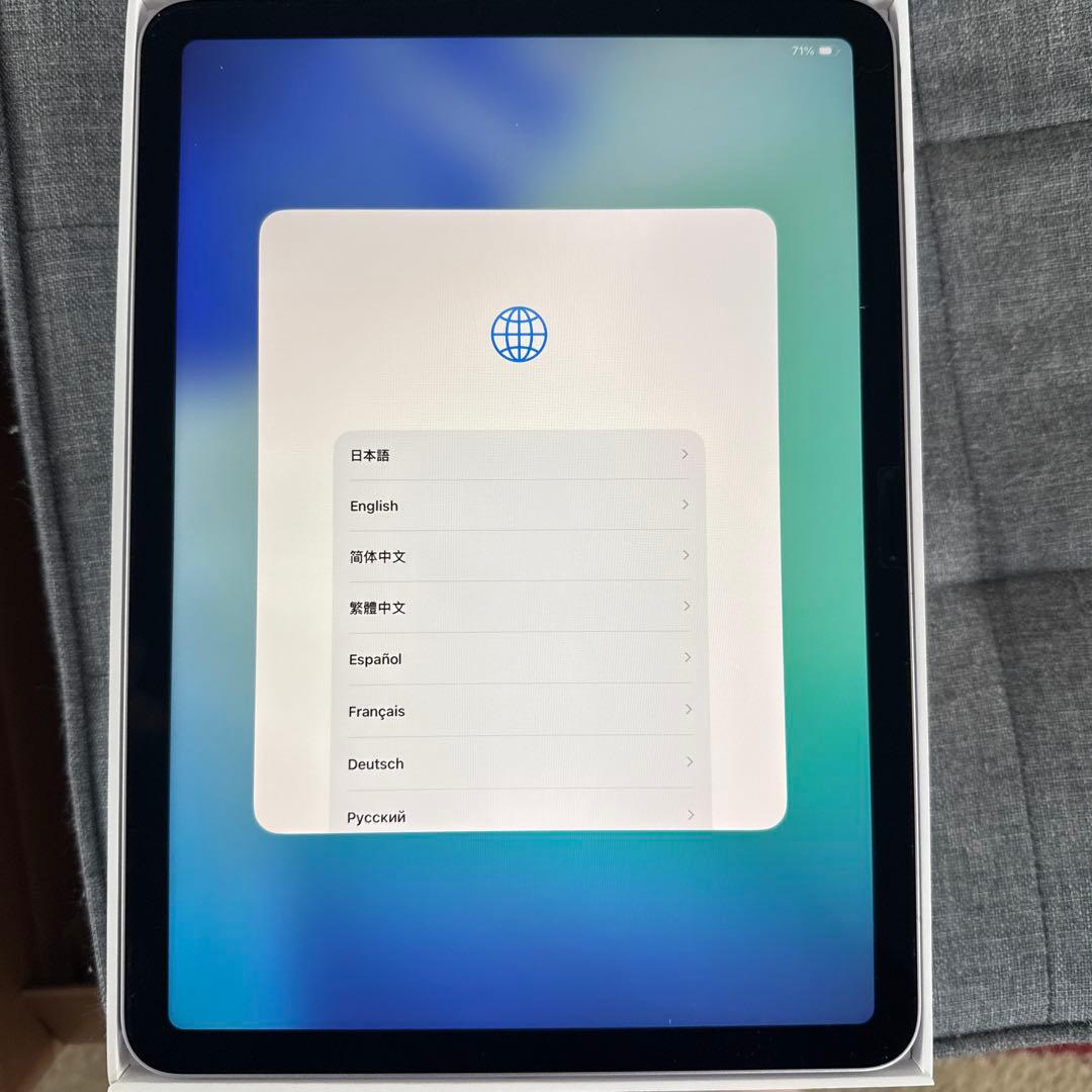 Apple iPad Air (M3) 256GB Wi-Fi　パープル