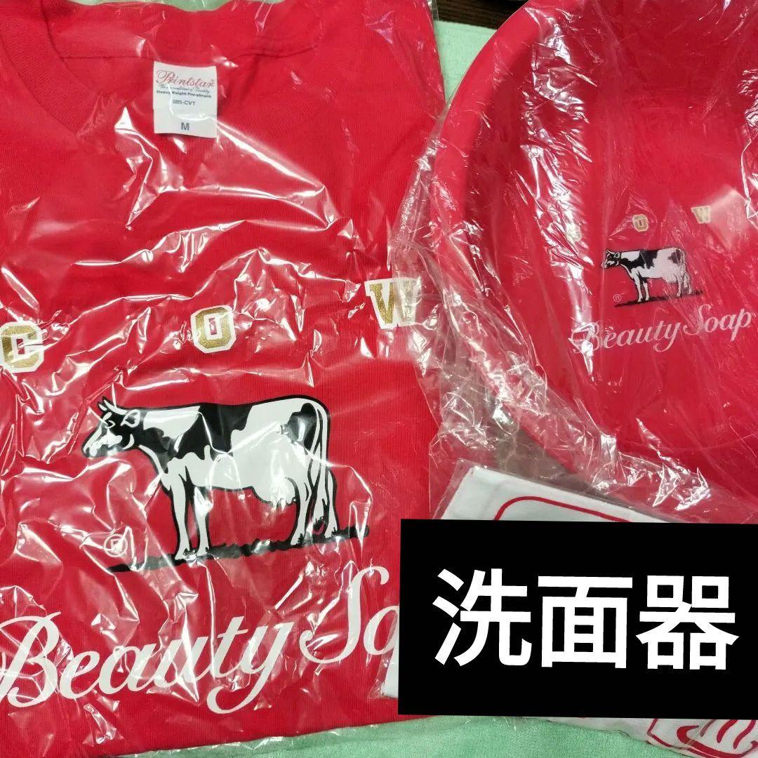 【新品】洗面器&Tシャツ 牛乳石鹸 ボウル サ活 カウブランド レトロ