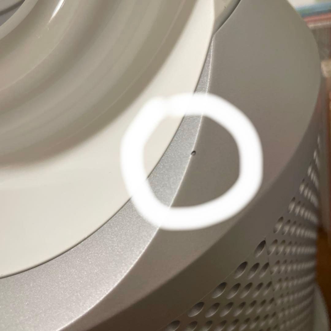 Dyson Pure Hot+Cool 空気清浄機能付ファンヒーター