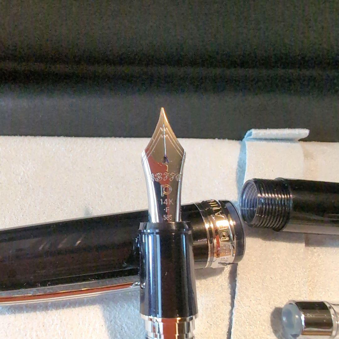 プラチナ万年筆 #3776 センチュリー PLATINUM クラシックインク