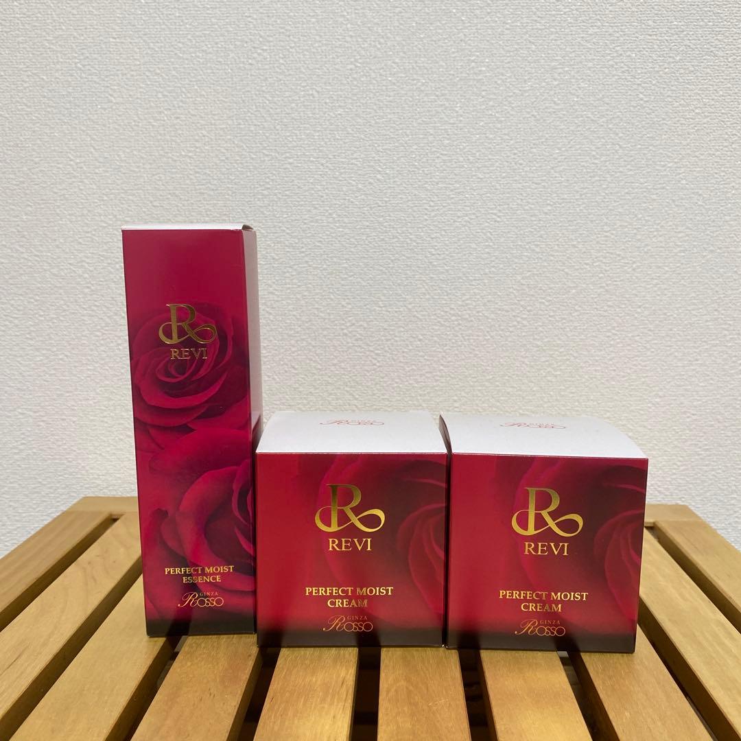REVI パーフェクトモイストクリーム2個　エッセンス1本　新品　正規品
