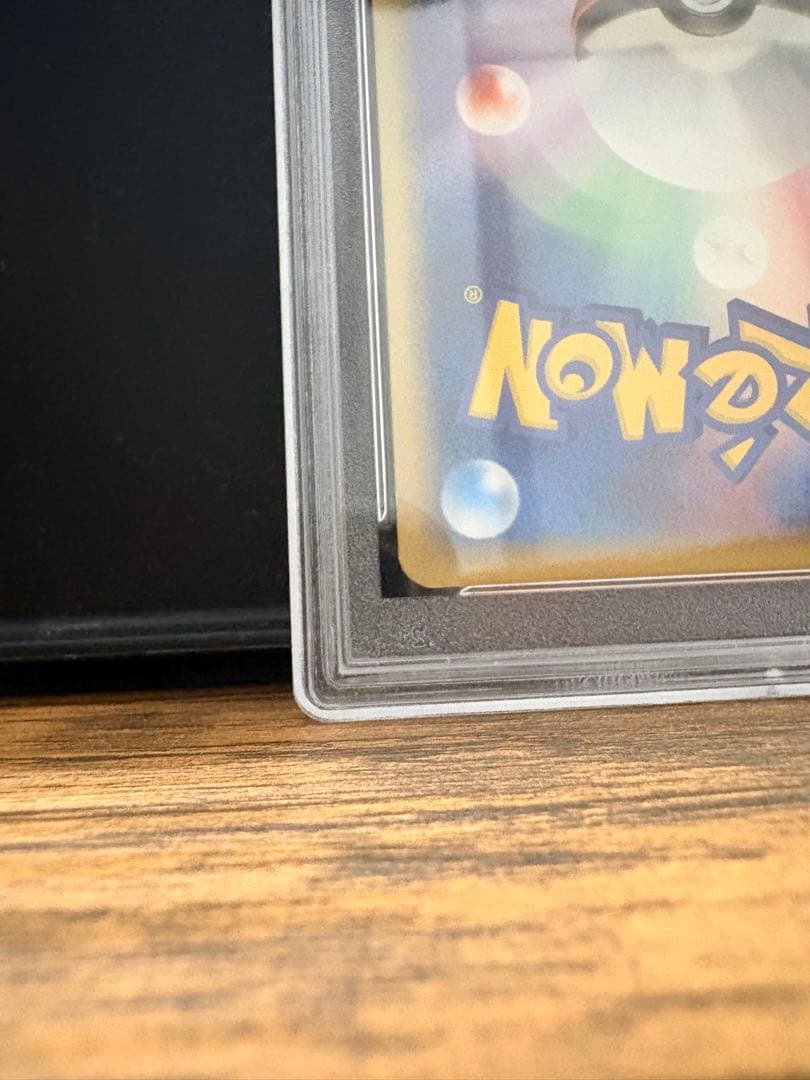 【PSA9】バンギラス(ホロ) カードe 1st edition