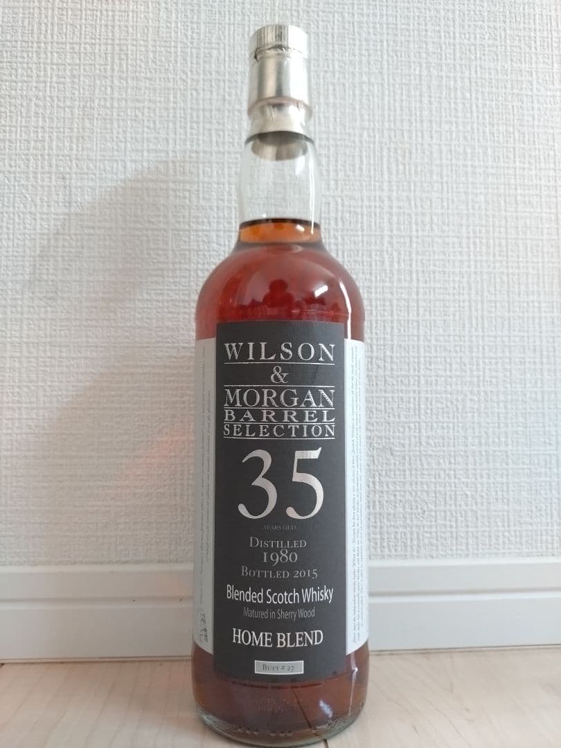 1980年蒸留 「ウィルソン&モーガン35年 シェリーカスク」WILSON