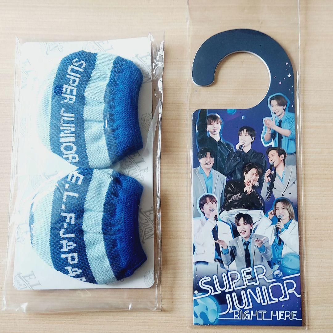 SUPERJUNIOR ドンヘトレカア プグレ特典 4枚全種【日本限定】