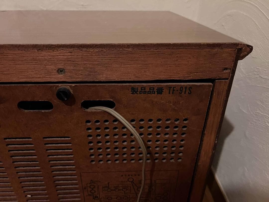 kuu出品 昭和レトロ ブラウン管テレビ ナショナル Golden Ace
