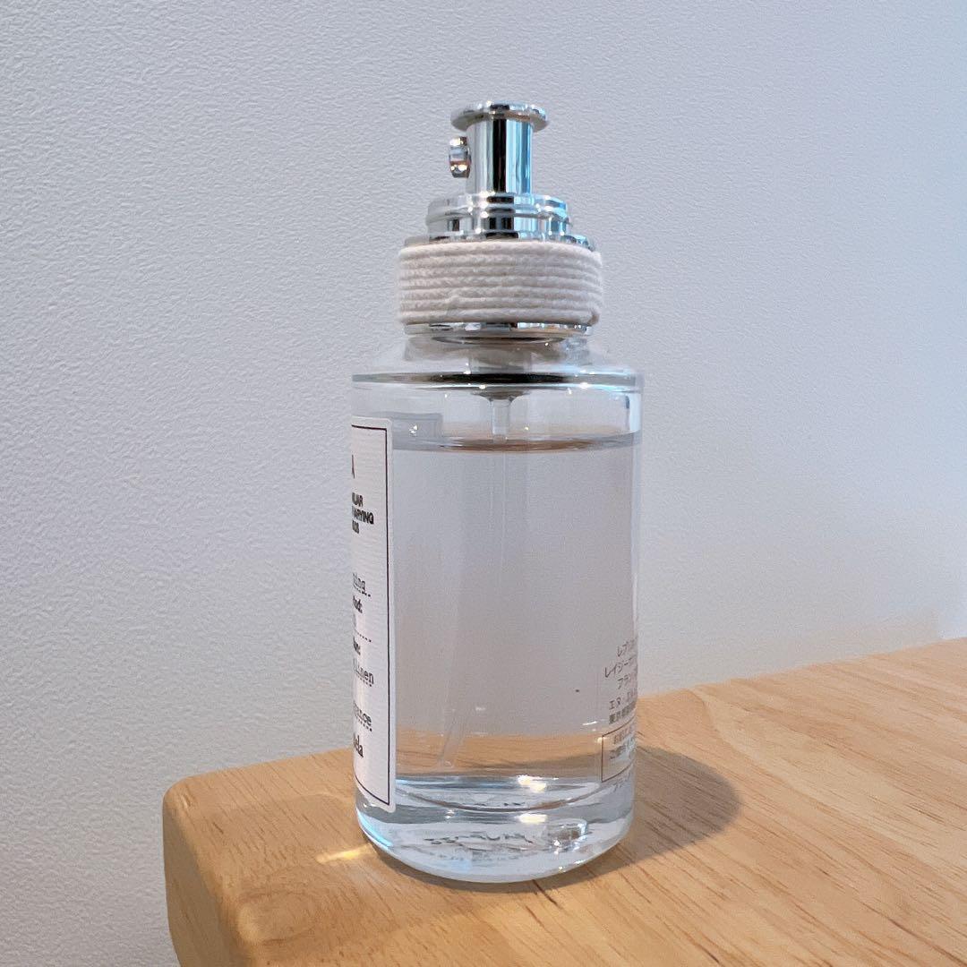 Maison Margiela 30ml レイジーサンデーモーニング