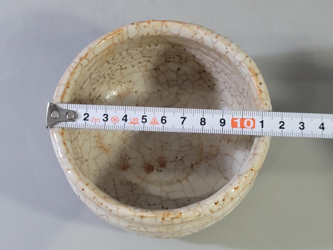 茶道具 志野茶碗 共箱 PR042