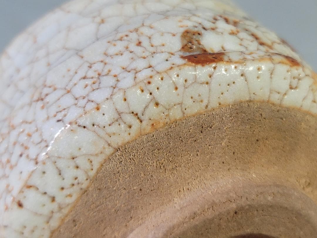 茶道具 志野茶碗 共箱 PR042